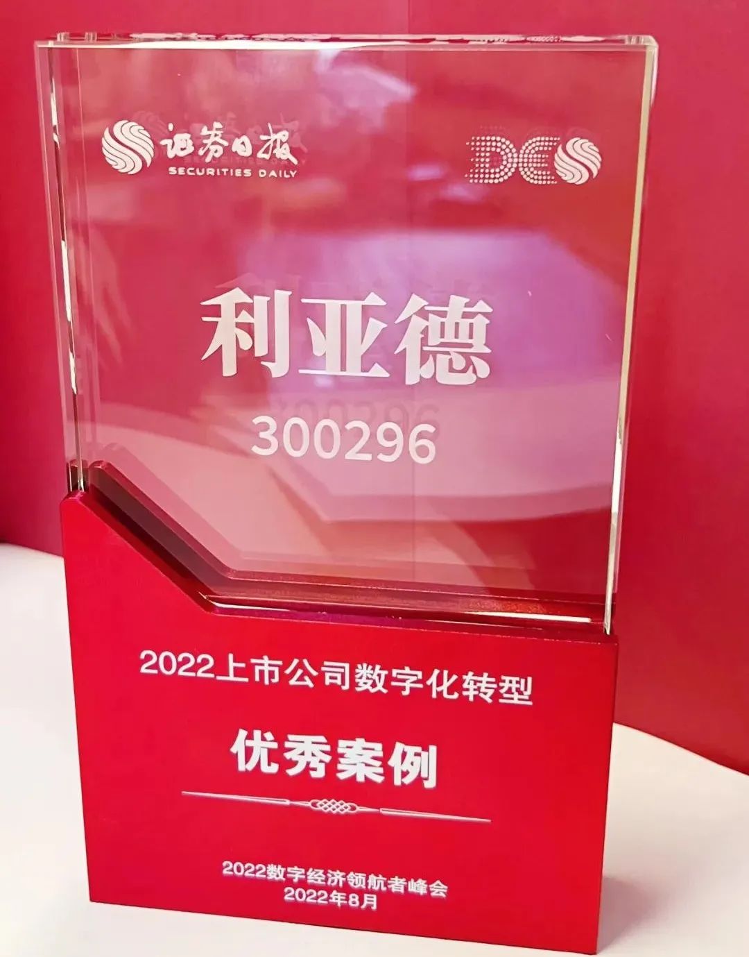 BC贷(中国游)官方网站