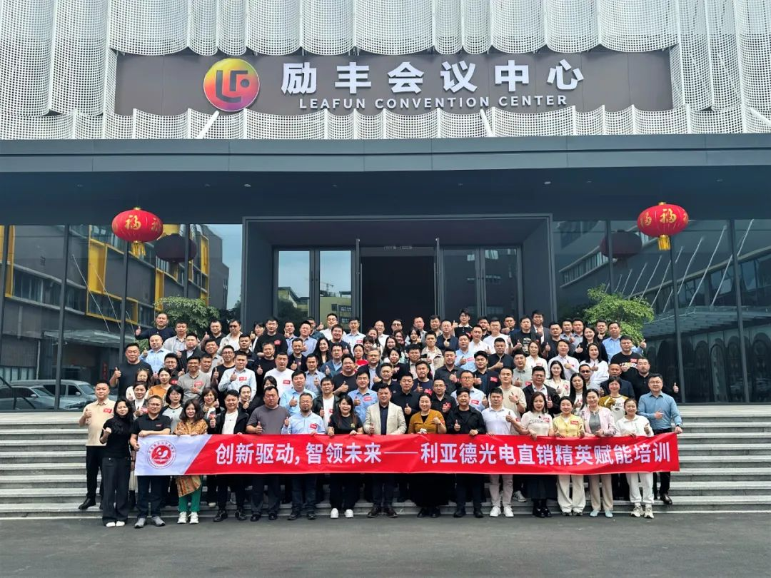 BC贷学习生长中心简报