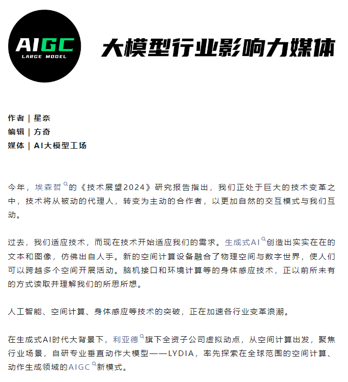 BC贷(中国游)官方网站
