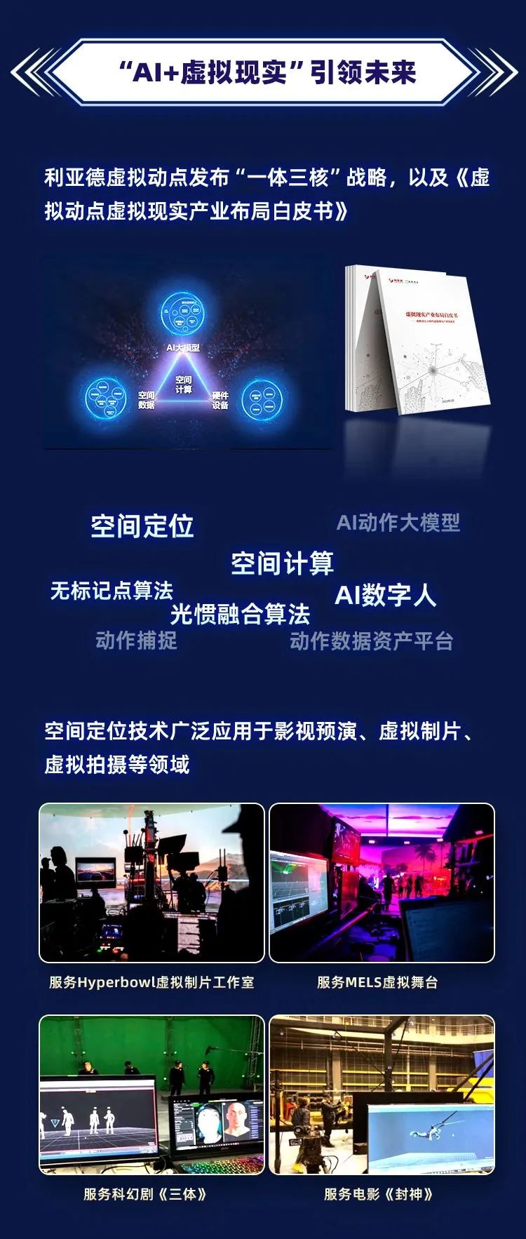 BC贷(中国游)官方网站