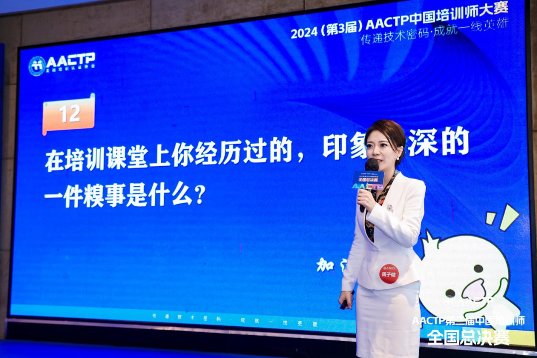 BC贷(中国游)官方网站