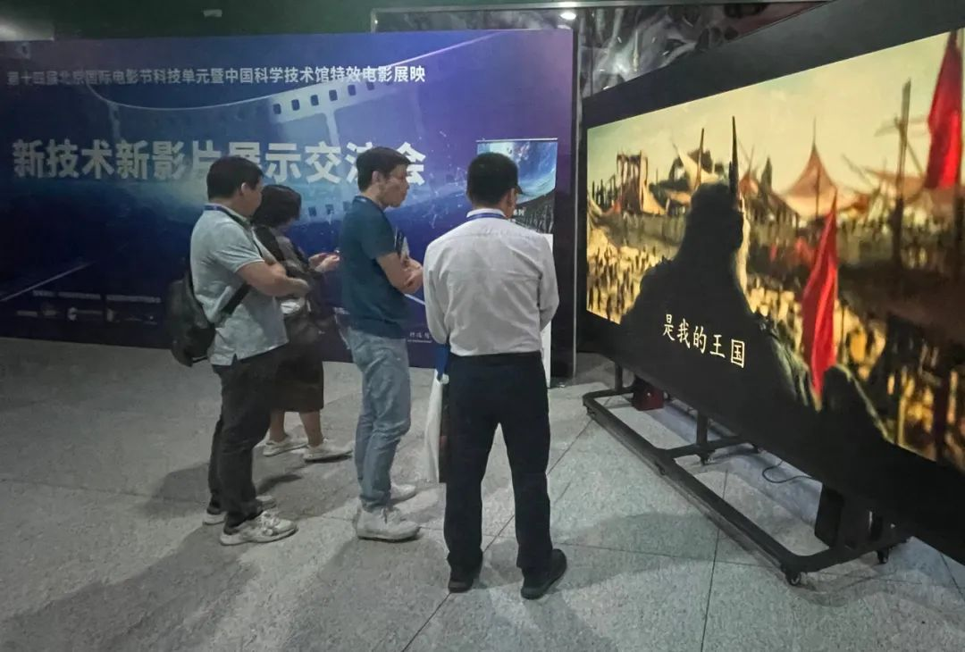 BC贷(中国游)官方网站