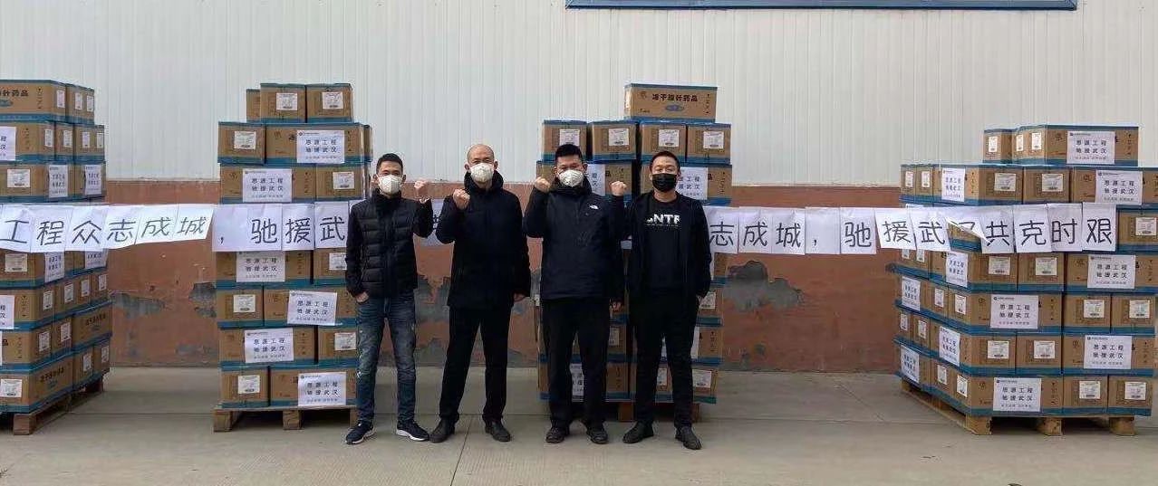 BC贷(中国游)官方网站