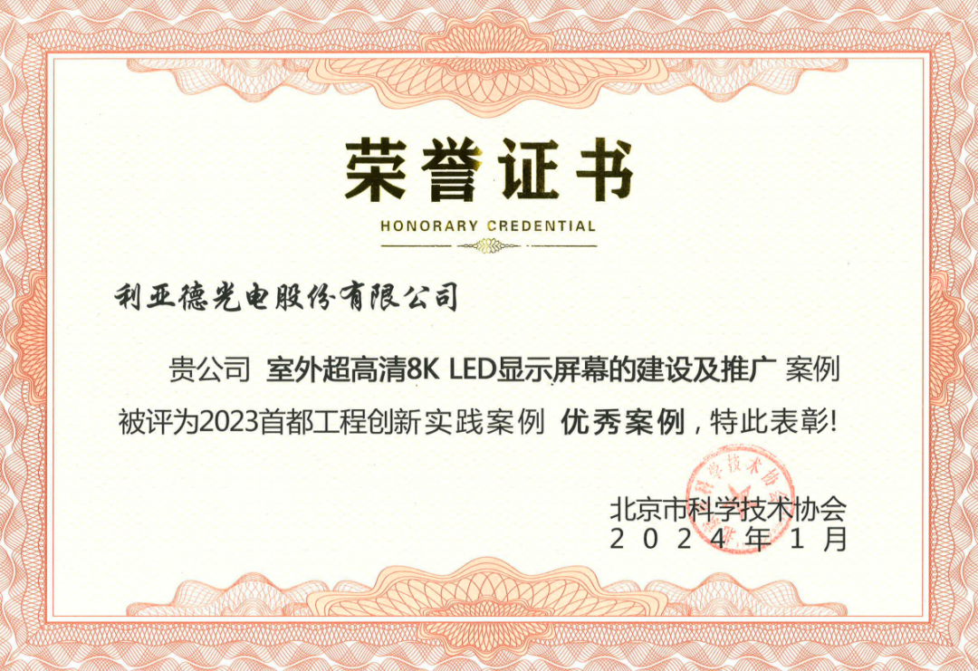 BC贷(中国游)官方网站