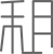 BC贷(中国游)官方网站