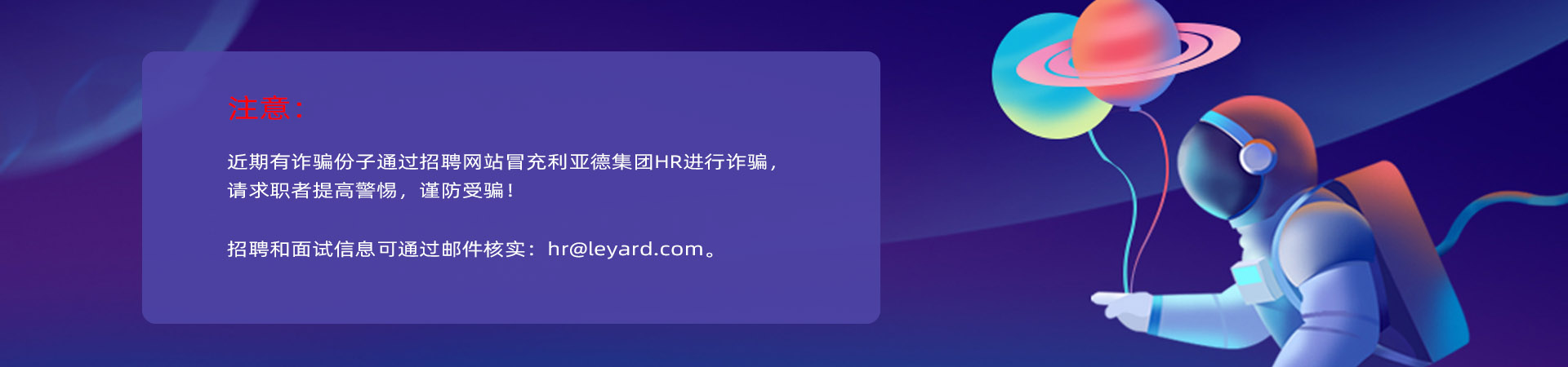 BC贷(中国游)官方网站