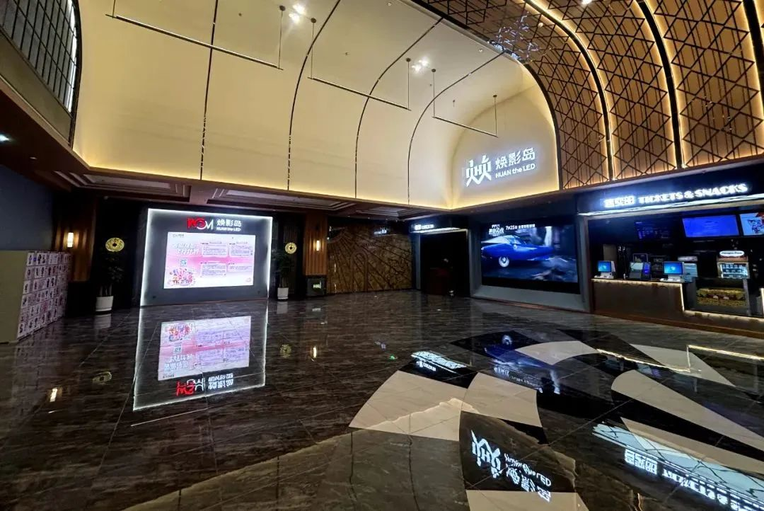 中原BC贷焕影岛巨幕加速落地，，，，双城高端商圈再添光影文化新地标