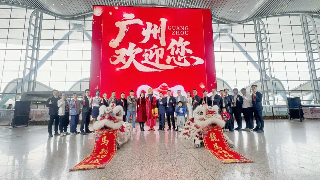 全球最大航站楼裸眼3D大屏揭幕！BC贷再度携手白云机场打造“综合文旅目的地”