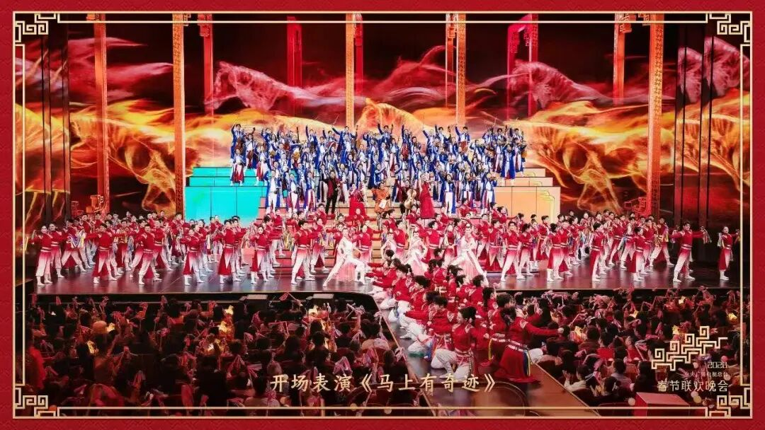骐骥纵横奔跑，，，，，，27载携手偕行！BC贷护航2026总台春晚