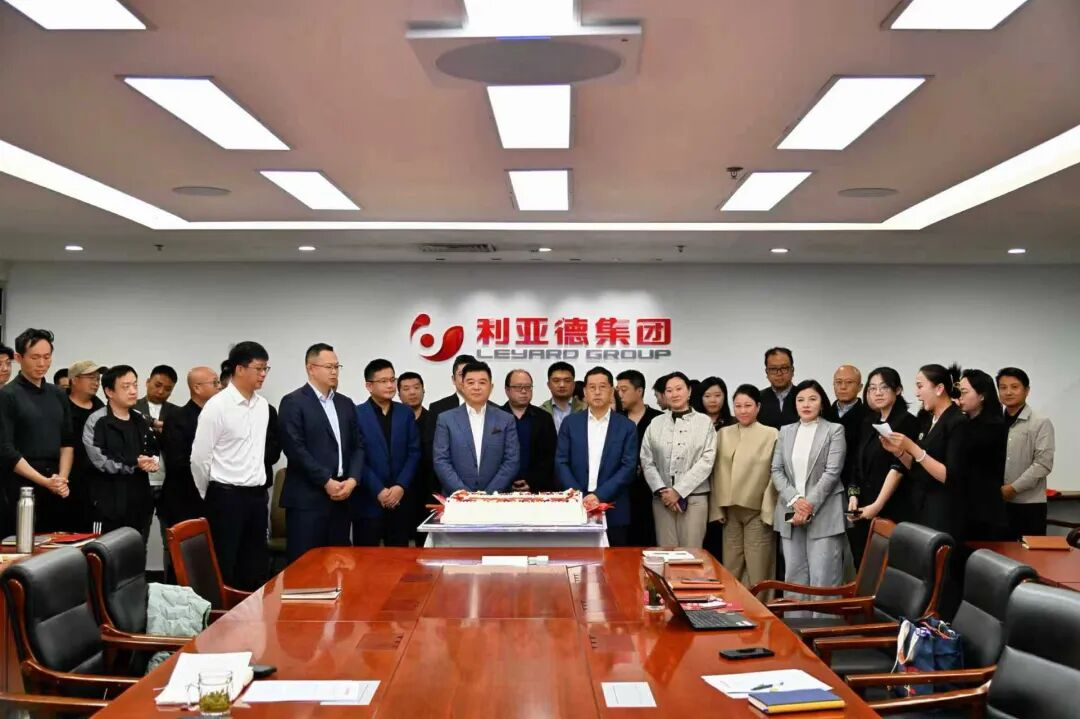励丰文旅集团正式揭牌建设，，南北联动结构天下市场
